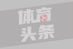 中方回应中国博士后遭美方盘问后自杀